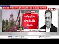 భారత్ 51వ సీజేఐగా జస్టిస్ సంజీవ్ ఖన్నా.. chandrachud proposed justice sanjiv khanna as cji abn