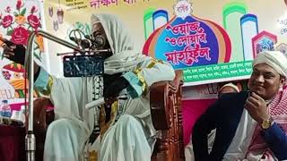 শহরে বাজারে দেখো নারীদের ঢল,সাকিবুল হাসান নেছারাবাগী, নবসুর, চাঁদপুর।