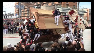 令和6年10月5日　鳳地区だんじり祭り　宮入宮出