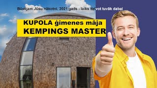 Pārdodam mājas. Komplekss risinājums - kempings.master@gmail.com