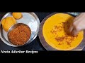 बाकरवडी कोल्हापुरी स्पेशल खमंग बाकरवडी bakarwadi दिवाळी स्पेशल neeta adurkar recipes