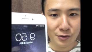 微博網民「瑞記」上載疑似未發表 iPhone 6 真機，並且用 Touch ID 解鎖