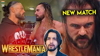 SHIELD WRESTLEMANIA MATCH😮....Plans Changed Again Drew McIntyre