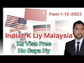 Malaysia Visa Free For Indians #jinahent #malaysia #visa #malaysiavisa #indian