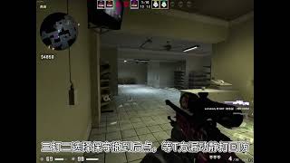 快来看看亚一狙DANK1NG四杀G2名场面是如何完成的#游戏解说 #csgo #游戏