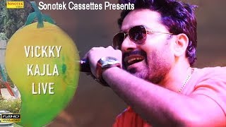 Live Concert In Mango festival 2017 | Vickky Kajla | Sonotek | English Medium