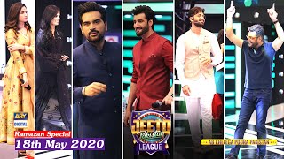 Jeeto Pakistan League | 18th may 2020 | ARY Digital