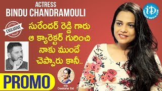 Actress Bindu Chandramouli Exclusive Interview Promo | Talking Movies with iDream | Deeksha Sid