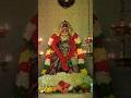 காவில் அம்மன்#sri Buvaneswari Amman#youtubshorts