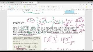 Physics 1, شرح الوحدة السابعة 