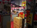 junk to jackpot trade in collectables for cash. beyblade x buy back experience tokyo japan