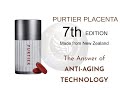 Purtier Product Opp - 7 Edition ( ENG ) / Check Description