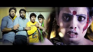 ಪುನರಪಿ Kannada Horror Thriller Movie - Superhit New Kannada Movies 2023 - Lingaraj P Ballary
