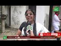 రోజా గూబ గుయ్ మనేలా వాయించి పడేసిన మహిళ.. common women strong comments on roja amaravati galam