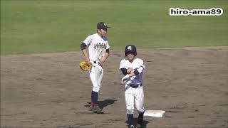 鳥取城北 対 尾道　【８回裏】　20171027　《リクエスト動画》【秋季中国大会】