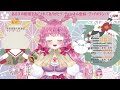 【歌枠】おうたを歌おうっ【新人vtuber 天彩あるす】