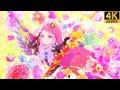 Aikatsu Stars! ✾Blooming Queen Coord ❖ Elza ✵ Forever Dream ✵【 Master 4K 】