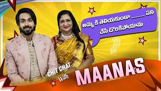 Chit Chat With Maanas Nagulapalli -Full Episode - #ChitChatSeries - #MaanasNagulapalli - Mallemalatv