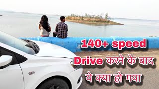 Bilaspur to korba jaate Time VW POLO ki Speed 140+ Moris Creation