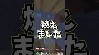 【マイクラ】破壊禁止の世界で沈没船に閉じ込められると…?【ゆっくり実況】