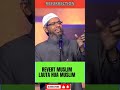 every child born muslim.dr zakir naik.