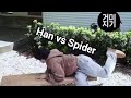 Poor Han 😆 | One of the best Han's funny video