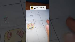 قدرو تعبي 💔😩