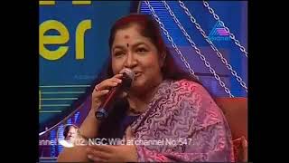 Chitra amma Speaks about ILAYARAJA