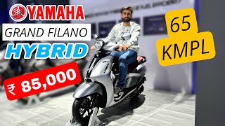 New Yamaha Grand Filano HYBRID | ₹85,000 | 65 KMPL Mileage | Jupiter, Activa की छुट्टी 🔥