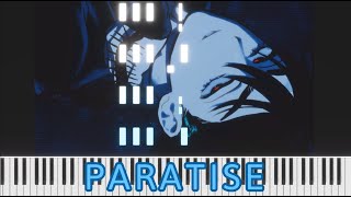 Paratise Ivan Alien Stage Piano Cover