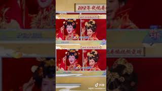 謝娜老師的完美演繹～室青回✌️李玉剛新貴妃醉酒，魂穿2012年央視春晚   李玉剛藝術工作室抖音2021.09.25https://v.douyin.com/dufuyoM/