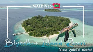 Maldives Biyadhoo Island Resort Travel Review  - Vlog