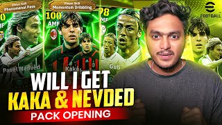 eFootball Kaka \u0026 nedved Pack Opening luck or trick 🔥🤯 eFootball Mobile 25 #efootball #packopening