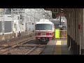 2019.4.22 南海電鉄 30000系 30003f 特急りんかん なんば 今宮戎通過 南海電車　南海車両一覧今宮戎通過 南海電車　南海車両一覧