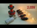 Free Energy 220V 15000W powerful Electricity generator Copper Coil Light bulb With Capacitor