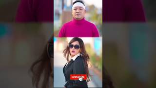 Bhunti Epi- २५५ ।। भिम र यो केटिको लभ परे ।। Asha Khadka ।। भुन्टी भाग- 255 Tika Ram Vlogs