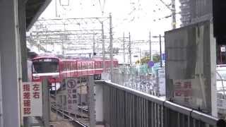 【HD】京急1500形京急大師線普通小島新田行(京急川崎発車) Form Keikyu-1500 Train Local for Kojima-Shinden at Kawasaki