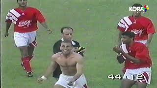ملخص مباراة | الزمالك 0-3 الأهلي | الدوري المصري 1994/1993