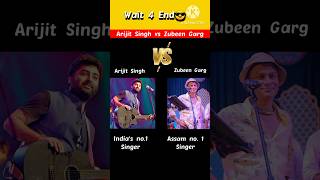 Arijit Singh vs Zubeen Garg 2023 | #ytshorts #arijitsingh