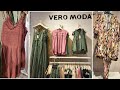 VERO MODA women's latest spring collection|#latest #new #veromoda #womensfashion