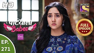 Patiala Babes - Ep 271 - Full Episode - 10th December, 2019