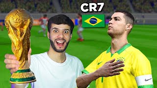 Coloquei o Cristiano Ronaldo na Seleção Brasileira pra Ganhar a Copa de 2026 no Bomba Patch!