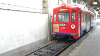 阪堺電気軌道上町線住吉公園駅を発車