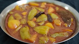 ঝিঙের ডালনা একবার খেয়ে দেখুন /spongegourd curry/vegetarian recipe @sankari's kitchen