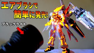 HG Gundam Astray Red Dragon flashily painted!! [Gundam SEED Astray]