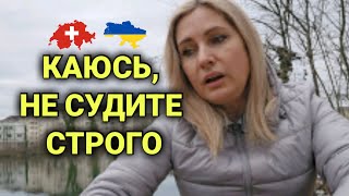 исповедь содержанки | истории их жизни| жизнь в рабстве