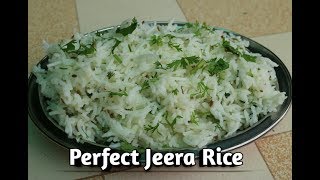 अगदी सोप्पा जीरा राइस / Perfect Jeera Rice Recipe in Marathi / How to make Jeera Rice