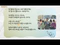 행복편지 0176호 사람사는세상