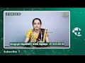 പ്രായം എത്ര ആയാലും വേദനയോ സർജറിയോ ഇല്ലാതെ കാൽ മുട്ട് വേദന മാറ്റാം