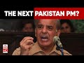 Meet Nawaz Sharif's Brother Shehbaz Sharif Who Is Touted To Be The Next Pakistan Prime Minister